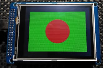 2D Graphics Test (Flag of Bangladesh)
