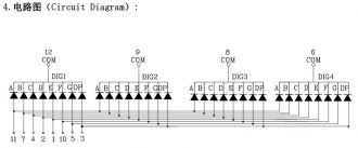 7 segment LED array circuit diagram