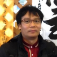 psomkuan